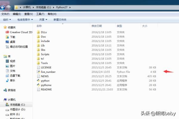 B站直播間黑科技增加人氣詳細(xì)使用教程？