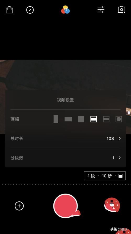 怎么把視頻加上音樂，視頻配樂怎么添加？
