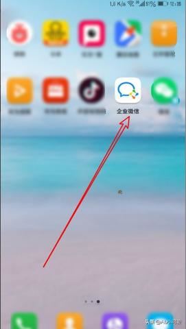 企業(yè)微信怎么樣使看過(guò)的視頻自動(dòng)保存到手機(jī)？
