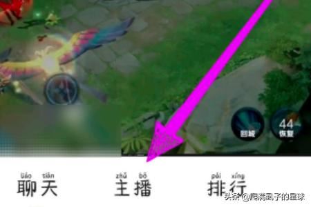 直播結束后怎么看回放？