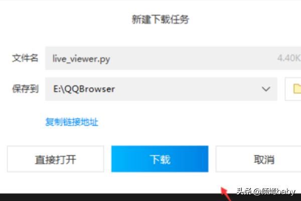 B站直播間黑科技增加人氣詳細(xì)使用教程？
