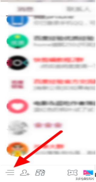 qq視頻存在風(fēng)險(xiǎn)無(wú)法下載怎么辦？