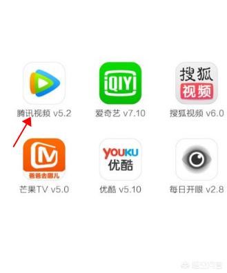 怎么把騰訊新聞里面的視頻下載到手機(jī)上？