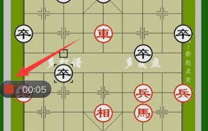 怎么把別人的直播視頻取下來？
