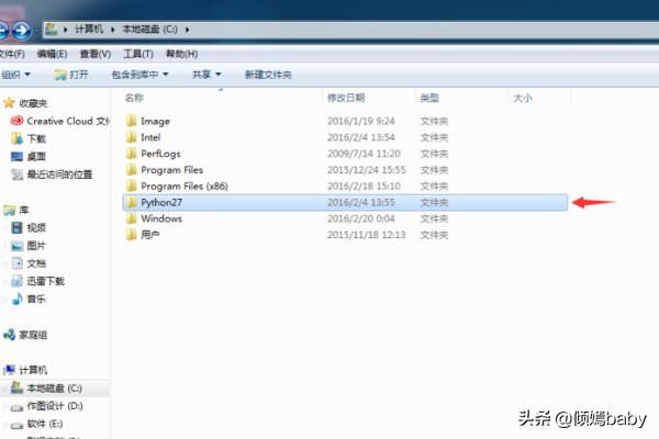 B站直播間黑科技增加人氣詳細(xì)使用教程？