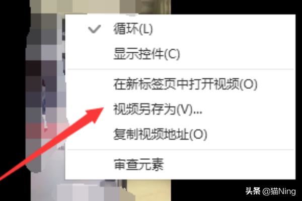 淘寶視頻怎么下載到本地？