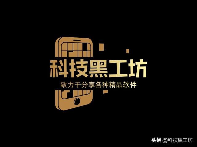 怎樣下載網(wǎng)頁(yè)后綴為html的在線視頻？