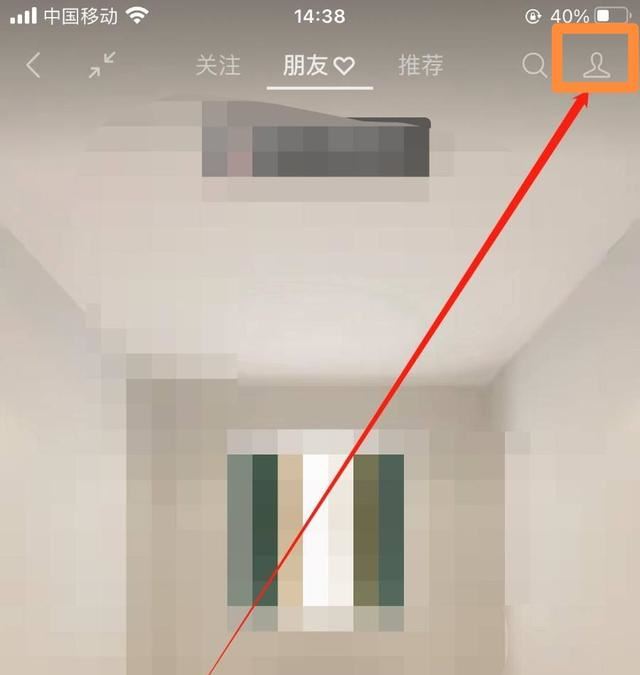 視頻號怎么看播放量？