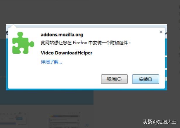 一師一優(yōu)課課堂實(shí)錄視頻下載方法?