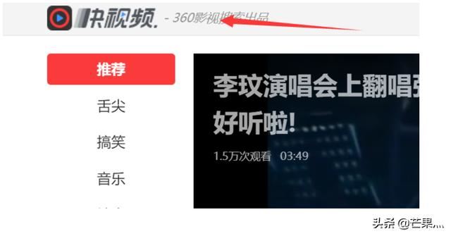 如何保存在網(wǎng)頁上看過的視頻？