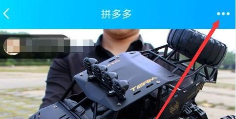 拼多多視頻如何下載？