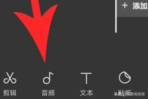 剪映怎么復(fù)制視頻？