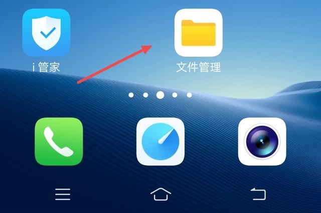 云端硬盤視頻怎么下載到本地？