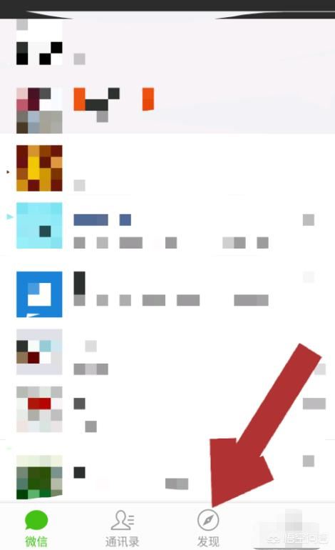 微信如何發(fā)視頻？