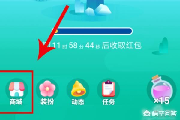 視頻VIP怎么獲取？