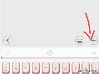 微信如何發(fā)視頻？