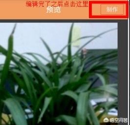 快手怎么上傳高清視頻？