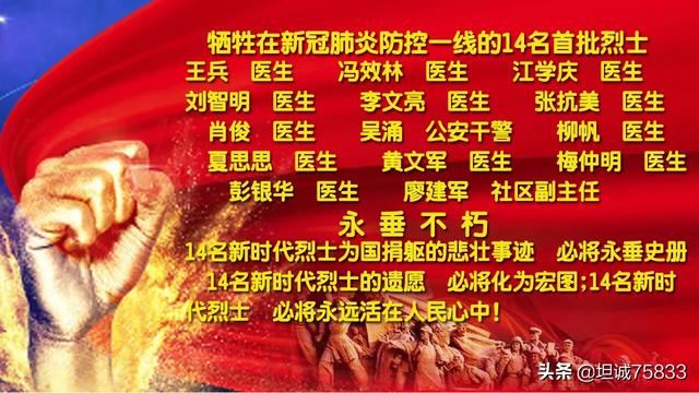 西瓜視頻如何在上傳的視頻封面上打字？