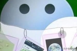 微信如何發(fā)視頻？
