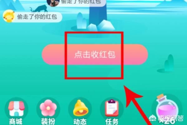 視頻VIP怎么獲取？