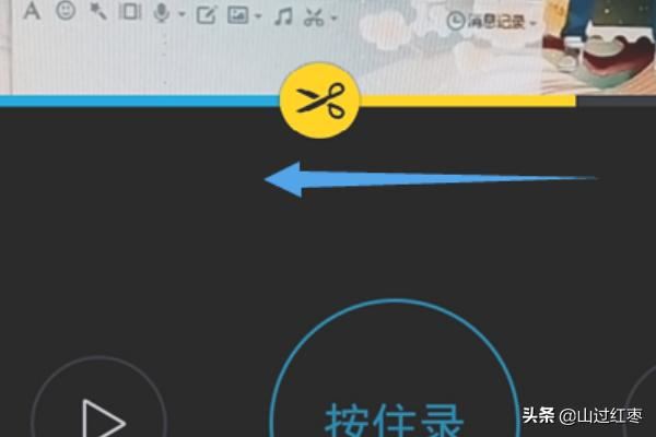 QQ短視頻在哪里?QQ小視頻怎么發(fā)？