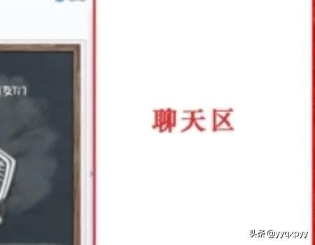 QQ群視頻使用方法介紹？
