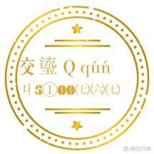小視頻怎樣才可以打廣告？