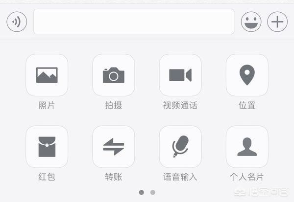 想把QQ上的視頻發(fā)給微信好友怎么辦？