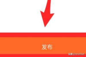 快手如何給上傳的視頻添加錄像特效？