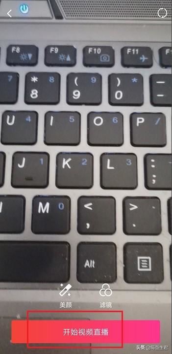西瓜視頻直播怎么發(fā)福袋？