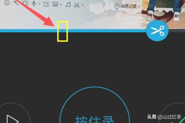 QQ短視頻在哪里?QQ小視頻怎么發(fā)？