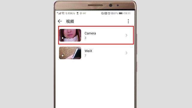 華為手機如何把視頻傳到u盤？