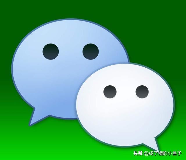 微信視頻對(duì)方無(wú)應(yīng)答是為什么？