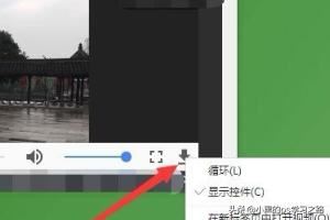 彩視怎么保存視頻？