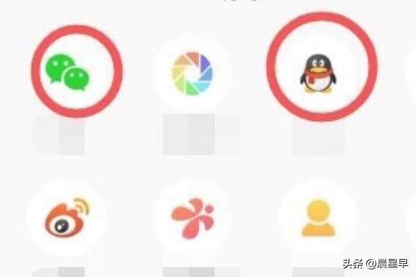 彩視怎么保存視頻？