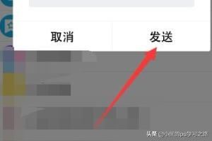 彩視怎么保存視頻？