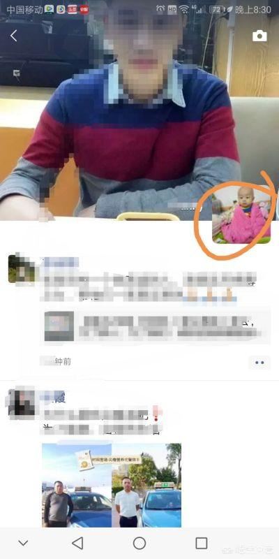 怎樣輕松刪除微信朋友圈動態(tài)視頻？