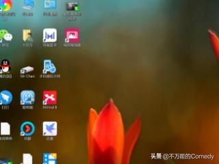 如何用華為matebook 13錄制屏幕視頻？