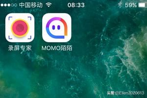陌陌怎么保存別人視頻？
