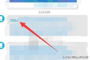 彩視怎么保存視頻？