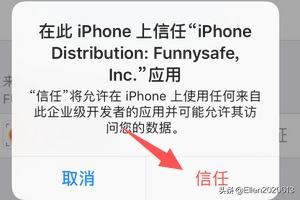 陌陌怎么保存別人視頻？