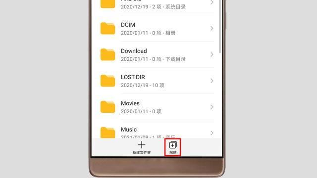 華為手機如何把視頻傳到u盤？