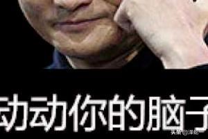 頭條號(hào)視頻搬運(yùn)技巧。高推薦高收益套路？
