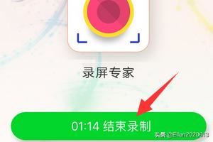 陌陌怎么保存別人視頻？