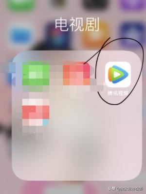 騰訊視頻如何查看全部的歷史觀看記錄？