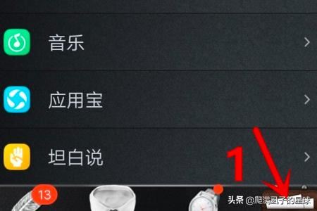 QQ直播視頻記錄在哪里NOW直播回放在哪里看？