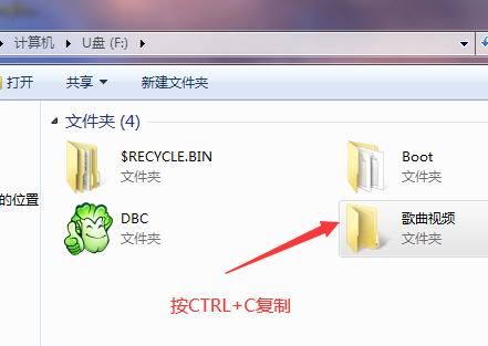 優(yōu)盤歌曲和視頻怎么保存到手機？