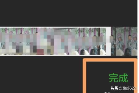 如何剪輯視頻片段發(fā)朋友圈？