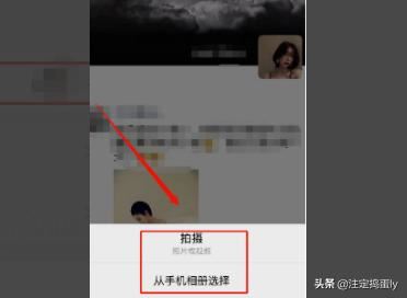 微信視頻過長發(fā)不出去怎么辦？