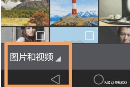 如何剪輯視頻片段發(fā)朋友圈？